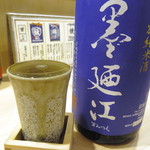 地酒 日本酒バル ちろり - 