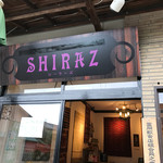 SHIRAZ - 入り口の看板