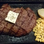 弱肉強食 - 国産牛ヒレ300g