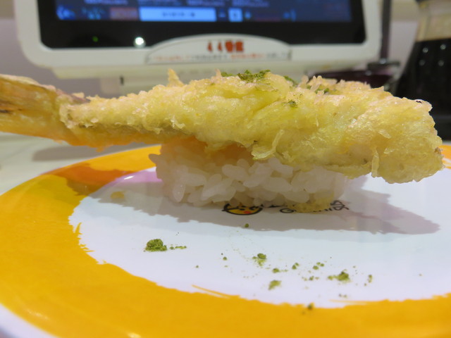 閉店 元気寿司 渋谷店 渋谷 寿司 食べログ