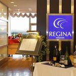 Resutoran Rejina - お店はハートンホテル東品川の２階にあります。