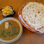 アリズ ハラール キッチン - ニハリセット