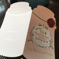 フレンチ キッチン - 