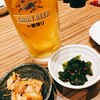 博多鉄なべ餃子酒場 はなまる