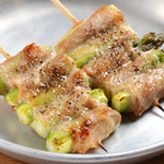 Yakitori Kinzan - 