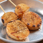 Yakitori Kinzan - 