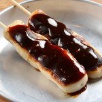 Yakitori Kinzan - 