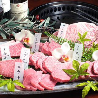 I want to eat this and that too! We can host a Yakiniku (Grilled meat) banquet where you can enjoy a variety of cuts.