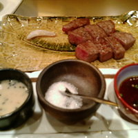 鉄板焼　季流 - お肉♪