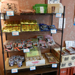 海鮮お食事処 銀蔵 - 店内