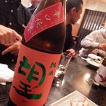 多助割烹 - 望と書いてボウと読む…