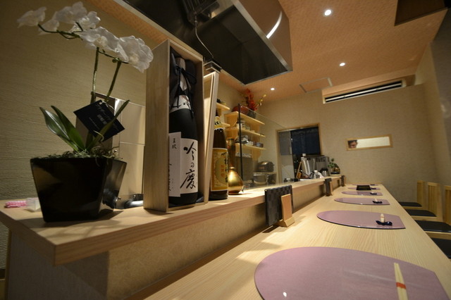 Kappou Jigen photo 5