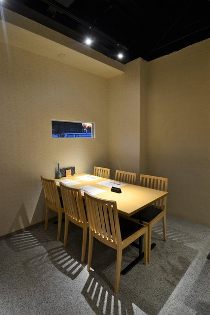 Kappou Jigen photo 4