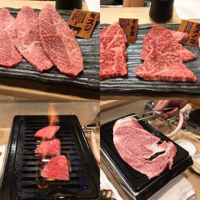 焼肉屋 焼肉のさがみや - 神保町/焼肉 | 食べログ