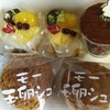 フクヤ - 料理写真: