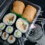 三鈴 - 詰め合わせ　340円