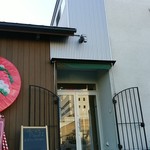 カフェ パンセ - 店前です。
