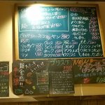 近江牛 焼肉竹 - 「メニュー」