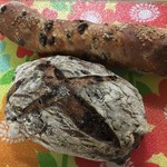 ミナトベーカリー - ビューリー(ブルーベリーとクランベリー)と塩チョコナッツ