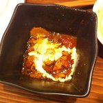 福助 大阪ホルモン - 五回目