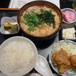 代官山 やまびこ - 日替わり麺定食です。