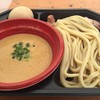 つけめん・らーめん活龍 本店