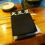 成吉思汗 大黒屋 - ファーストセッティングはエプロンとタレとお絞り