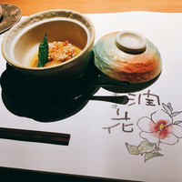 日本料理 潤花 - 