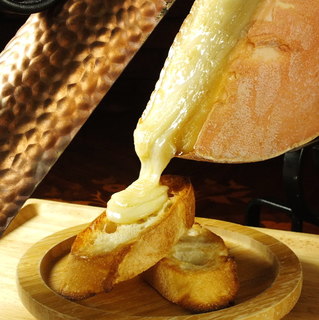 h Sapporo Cheese House Mero. - 