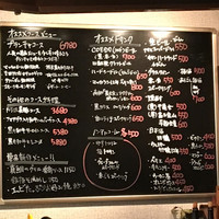 グリル プランチャ - 黒板メニュー！