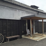 入口屋 - 