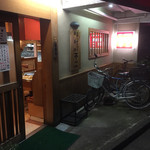 ステーキハウス鉄板焼 不二 - 外観