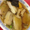 添香居 添香居