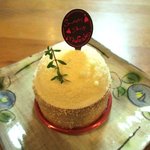 スイーツショップ モサコ - モサコ！