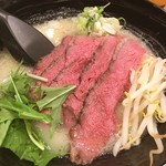 銀座 道玄 - チャーギュウ麺