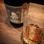 マークス ガストロノミー&ワイン - ベネズエラのラム