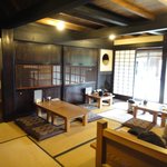 丹三郎 - '10/11部屋