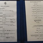 ソル レヴァンテ - 