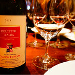 遠藤利三郎商店 - カッシーナ・フォンタナ　ドルチェット・ダルバ