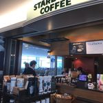 スターバックス・コーヒー - 