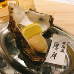 MICHI FISH&OYSTER - 生牡蠣