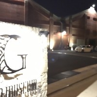 AKARENGA STEAK HOUSE - 