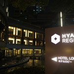 ザ・カフェ(グランドプリンスホテル大阪ベイ) - 