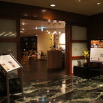 ザ・カフェ(グランドプリンスホテル大阪ベイ) - 