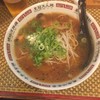 中華そば･酒処 まる家