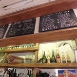 カリーフォルニアダイニング カイ - 