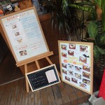 カリーフォルニアダイニング カイ - 