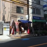 カリーフォルニアダイニング カイ - 