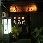 多可能 - 口開け直後の入口