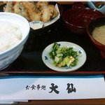 大仙御食事処 - 天ぷら定食（１，１００円）